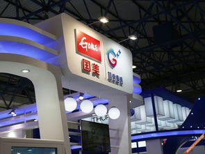 智能產(chǎn)品齊亮相 國(guó)美極信通信展臺(tái)一覽