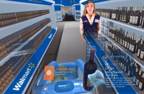 早資道 支付寶集五福再啟，北京共享單車將實行實名制